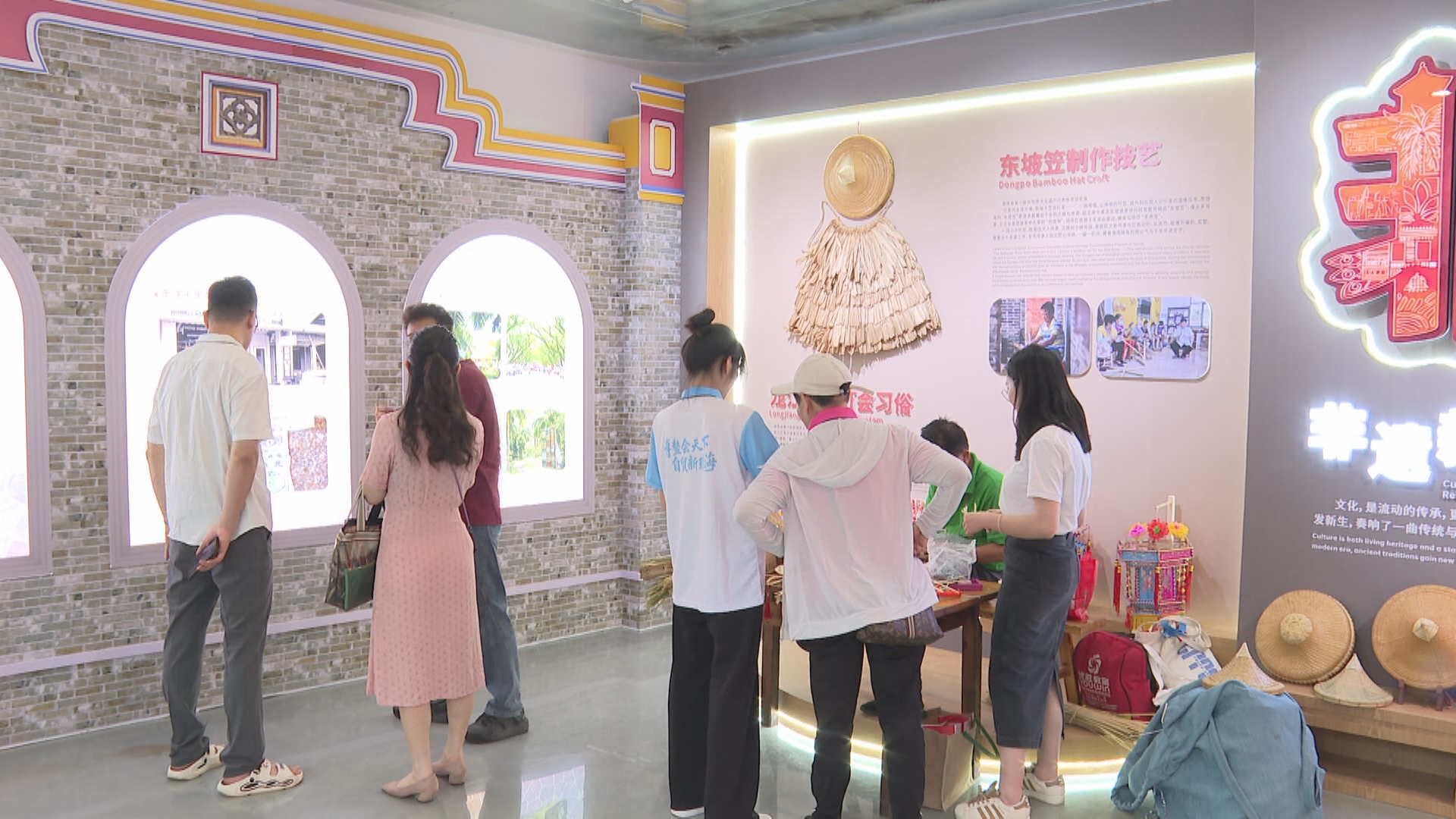 服务保障论坛年会丨“博鳌会天下·自贸新琼海”琼海城市展整装待发 多维呈现开放发展魅力与成果